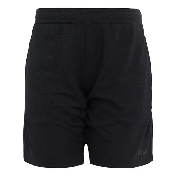 Boys Tech Mesh Short